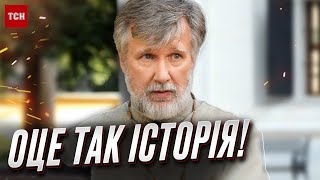 😱 Неймовірна історія! Як український єпископ тікав від окупантів