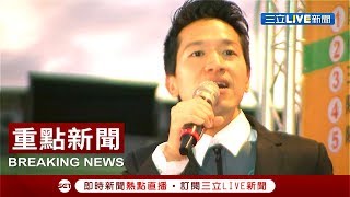 [一刀未剪]北市立委補選 何志偉勝出重砲抨擊柯P愛將陳思宇\