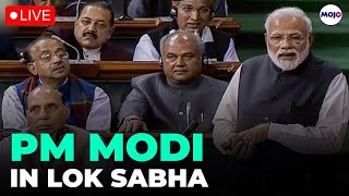 PM Modi LIVE | PM Modi Addresses Lok Sabha | Adani Hindenburg Storm In Parliament | Lok Sabha LIVE