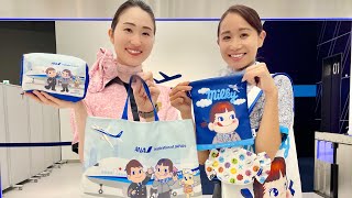 🍬ペコちゃん×ANAのコラボグッズが登場✈️🩵