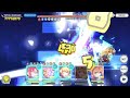 【プリコネr】4段階目 シードレイク 8317万 36s持ち越し編成 【2月クランバトル】【クラバト】