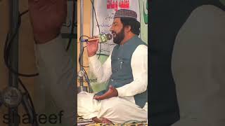 changa wela mor de saiya | Sufi Kalam | #exclusivekalam