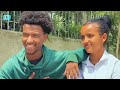 ፍቅር በልጅነት እውነተኛ ታሪክ lovestory besintu_sitcom seifuonebs dinklijoch ebs kanatv drama