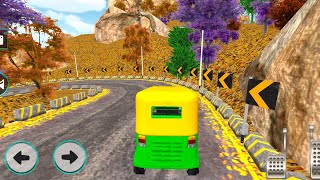 Auto tempo  Rickshaw New Games 2022 Download, टेंपो वाला गेम खेल