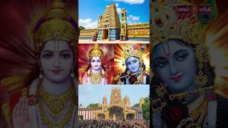 எந்த தெய்வத்தை எப்படி வலம் வர வேண்டும் | How many times,one should circle a temple @gembhakthitv