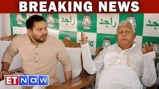 Trouble For Lalu Prasad Yadav \u0026 Family Members As CBI Intensifies The Probe