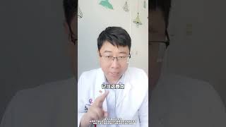 低压高容易找上这3种人，长期不管后悔一辈子 高血压 低压高 贝凡洛尔片原研 盐酸贝凡洛尔片 降压药