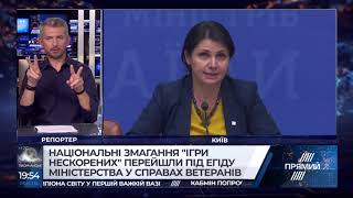 РЕПОРТЕР жестовою мовою від 5 червня 2019 року. Останні новини за сьогодні – ПРЯМИЙ