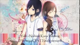 Yuki - Nishino Kana Wishing [Horimiya OST] (male version)