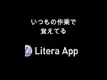 【excel】ショートカットキーで格子線を引いて中央揃えにする方法！ shorts