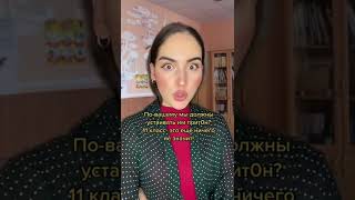 POV: выпускной в школе #пов #pov #школа #shorts