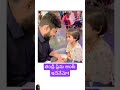 తండ్రి ప్రేమ అంటే ఇదేనేమో father ytshorts