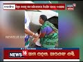 new born baby theft in patnagarh hospital asi suspended for beating father of stolen child