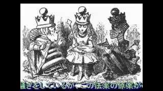 今になって大騒ぎの秘密保全法案が特大ブーメランである件