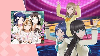 Love Live! School Idol Festival ALL STARS 「Torikoriko PLEASE!!」 MV