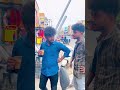 ⁉️டீ குடிக்க குப்பது தப்பா போச்சை 🤣 shorts shortsfeed tag like comedy trendingshorts funny