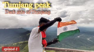 Tumjang trekking// Seilkal peak 2nd highest peak of Assam// The dark side of tumjang // Tumjang peak