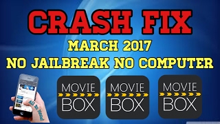 Movie Box クラッシュ修正 2017、脱獄なし、コンピューターなし iPhone iPad および iPod 上の iOS 8/10.2.1