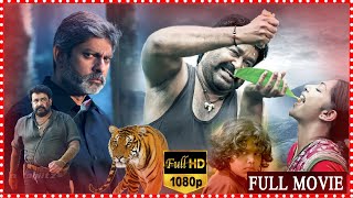 Mohanlal And Jagapathi Babu Telugu Action Full Length Movie || Kamalinee Mukherjee | Matinee Show