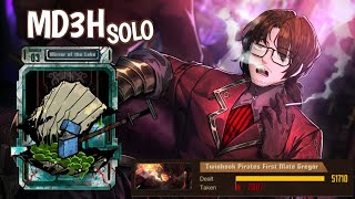 Pirate Gregor MD3H Solo | Limbus Company