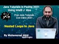 18. Nested loops in Java - Pashto