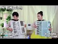 사명 mission by hesedion 사명 mission ccm