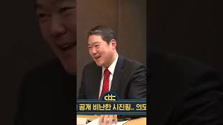 중국은 지금까지 ‘자유 시장 경제 시스템’으로 가장 많이 수혜를 본 나라입니다. 그런데.. ft. 전가림 호서대 교수, SBS 경제자유살롱