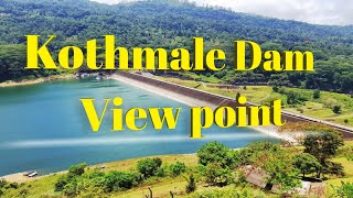 Kothmale Dam view point🏞️🍃කොත්මලේ ජලාශයේ නැරඹුම් මැදිරියේ අසිරිය😍