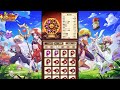 【キノコ伝説】神器付魔は『乗算』よりも『軽減』推奨！選び方・強化について学ぶ編