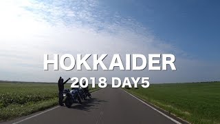 【HOKKAIDER】北海道ツーリング 2018 DAY5｜屈斜路湖〜エサヌカ線〜宗谷岬