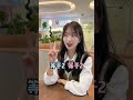 千万不要和女朋友玩游戏，不然你会…… 我的vlog 情侣