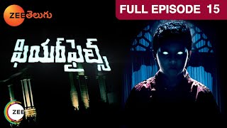 Swapna Villa - Fear Files - Telugu Horror  Show - Full Episode - 15 - Zee Telugu