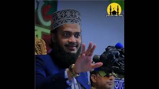 সঠিক রমজানের নিয়ম কি রকম শুনুন। sayed mukarram bari. সৈয়দ মোকাররম বারী। #new_waz_2024 #emotionalwaz