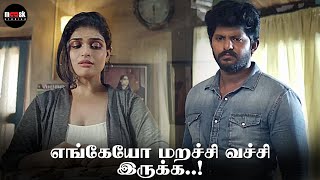 எங்கேயோ மறச்சி வச்சி இருக்க..! | Sooragan Movie Compilation | Karthikeyan | Subiksha Krishnan