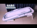 要个浴缸很难吗？ 5秒收纳的浴缸｜5 seconds foldable bathtub nicebathtub foldablebathtub 折叠浴缸