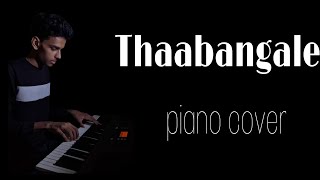 Thaabangale Piano Cover | Govind Vasantha | Vijay Sethupathi, Trisha | 96 Songs