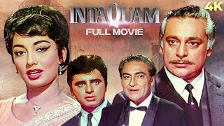 INTAQUAM | इंतक़ाम Hindi 4K Full Movie | Sanjay Khan & Sadhana | Bollywood Suspense Thriller Movie