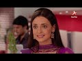 iss pyar ko kya naam doon season 1 episode 193 part 2