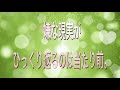 【自分原因カウンセラー松本晶子】嫌な現実がひっくり返るのは当たり前。