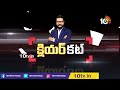 live దిగజారిపోయిన రష్యా ఆర్థిక పరిస్థితి. russia s economy is in crisis vladimir putin 10tv