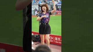 《Rakutengirls》壯壯_林立應援曲［062522］