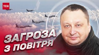 ⚡ ЯГУН: Скільки літаків одночасно може підняти Росія та що під загрозою? | Ягун