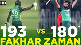 Which Knock is Best of Fakhar Zaman? | 1️⃣9️⃣3️⃣  OR 1️⃣8️⃣0️⃣*