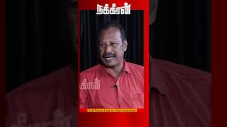 பொண்டாட்டி தலையில் கல்லை போட்ட கணவர்.. Tea போட்டு தராததால் நடந்த விபரீதம்! Couple | Case | Incident