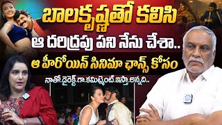 Producer Tammareddy Bharadwaja Sensatonal Interview | Tammareddy About Balakrishna | Anchor Swapna |