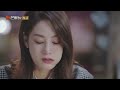 许蔚送送醉酒姐姐回家《夜色暗涌时 love at night》【芒果tv青春剧场】