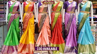 Kanchi Pattu Half Mix Sarees 6300257270 | Free courier | COD | www.ambicaweddingmall