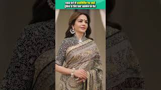 भारतीय शिल्प कौशल को अंतरराष्ट्रीय स्तर पर मिली पहचान#nitaambani #indiancraftsmanship