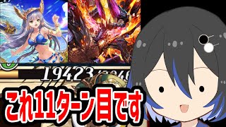 【不思議なデッキ】夏アテナと火炎組み合わせたらHP減らずに燃やしまくりで楽しすぎｗ【逆転オセロニア】