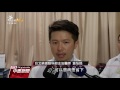 黃斑部病變 光動力合併傳統療法成效佳 20160805公視中晝新聞